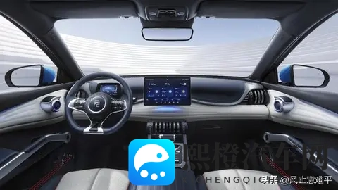 新款比亚迪元PLUS更多信息曝光-3