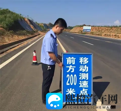 为什么现在流动测速很少了？老司机说出大实话！-1