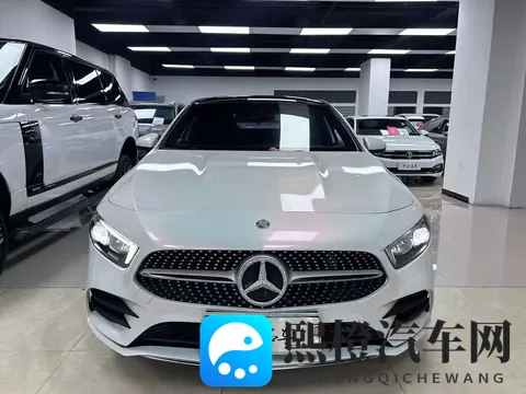 开了2年，落地近30万的奔驰A级，如今只要13万多？-1