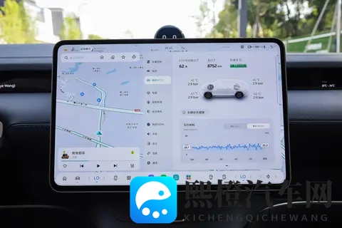 蔚来ET9底牌全亮：全域900V+5nm自研芯片，78S除了车标还剩什么？-1