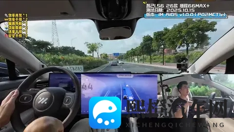 预判精准如真人,新一代智己LS6辅助驾驶实测有惊喜-1