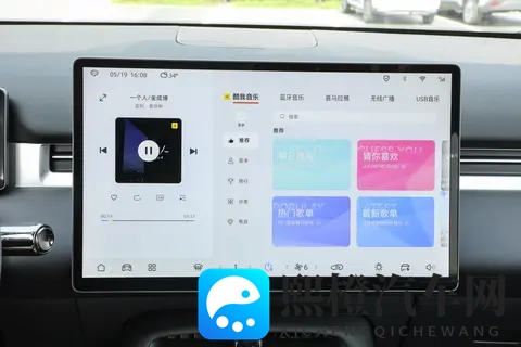1198 万起，230km 超长续航，还能带四驱？三代蓝电E5 PLUS 值得一看-1