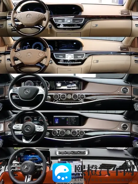 奔驰新老款抉择:是选前沿科技,还是藏时光韵味?-1