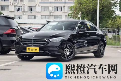 C 200 和 C 260 差 4 万值不值?后驱还是四驱?运动版和豪华版选哪个?-1