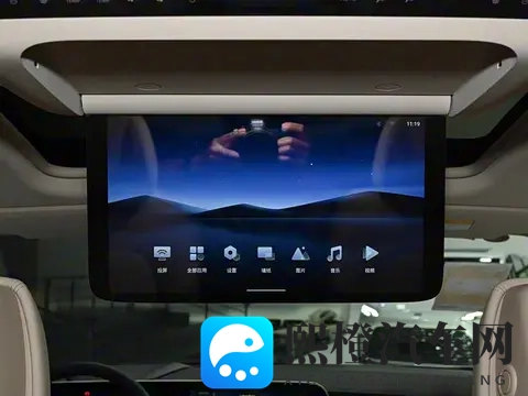 别克GL8陆尚双十一购车政策,提供约3万元综合权益-2