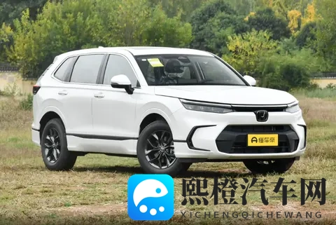提供纯燃油、油电两种动力，2025款本田皓影该怎么选？-3