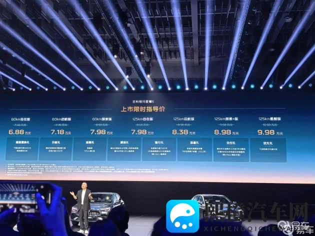 调教羞辱m语录：汽车改装新潮流：车主幽默语录揭秘改装文化-1