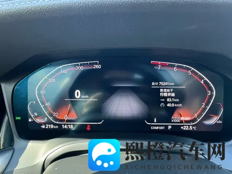 扒下小娇妻的内裤打屁股：揭露娇妻尴尬时刻，怒斥家暴行径-2