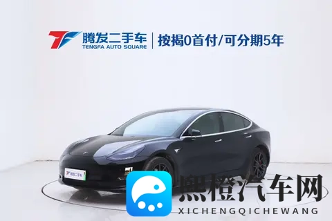 12万不到，三年Model3还能否成为你的电动新宠？-1