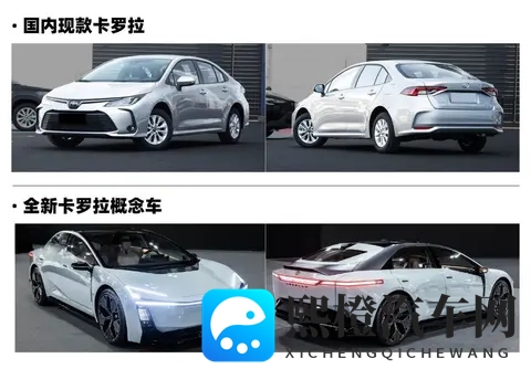 当日本车企在东京集体“画饼”,比亚迪却送来一碗米饭-1