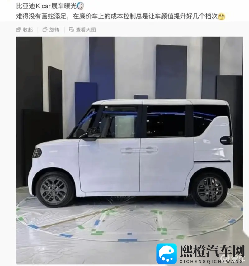 大菠萝福建官方隐藏入口ios：《福建版大菠萝神秘通道，iOS玩家必看》-1