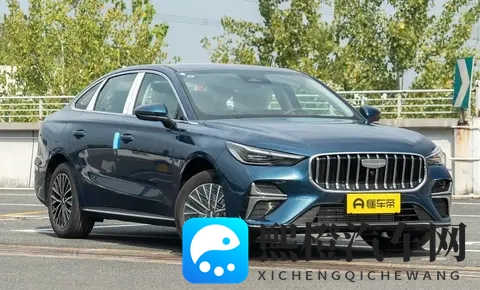 轴距加长105mm还敢上15T？吉利帝豪这次真的拼了！-1