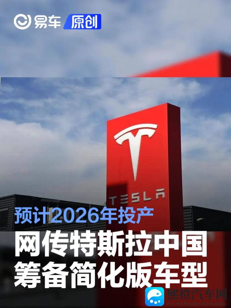 万里长征zztt668su:SUV长途王,性能品质双料冠军-1