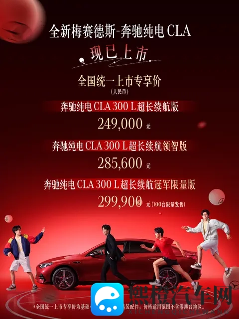 夜晚十大亏亏：夜晚狂欢十大禁忌揭秘-3