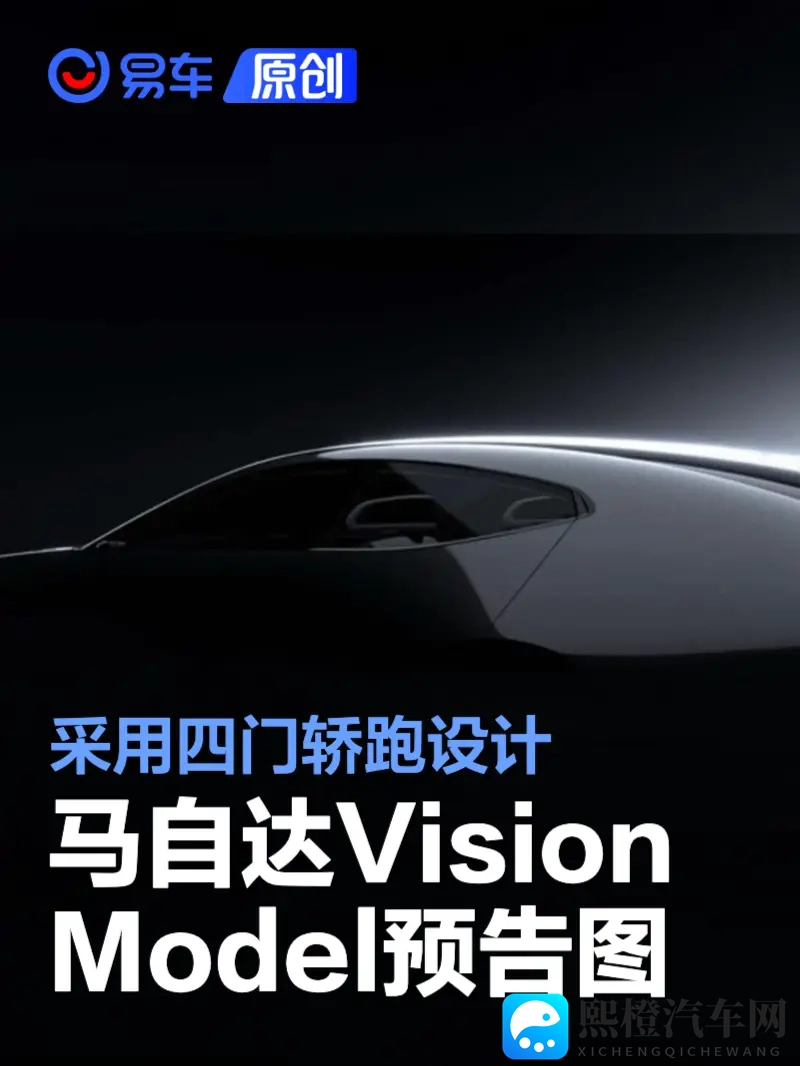 99re热：新能源汽车续航突破，市场前景广阔，产业链升级加速-1