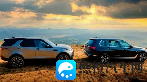 塔塔公司中国行:从趾高气昂到铩羽而归的背后-1