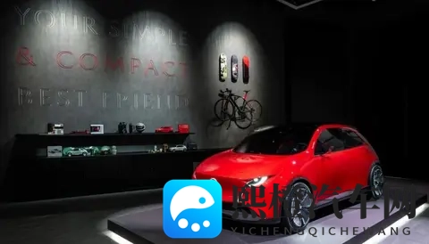 马自达CX-20雏形车亮相日本车展-1