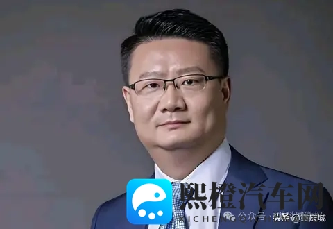 朱华荣,卸任这家车企董事长!-2