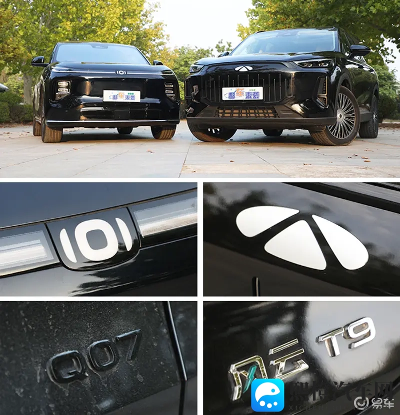 爱情电影网aqdy最新上映时间：汽车智能化、绿色化成未来新方向-1