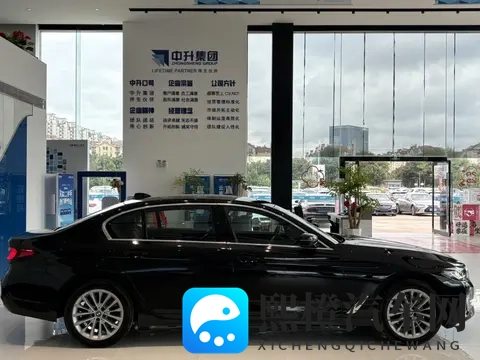 265万!入手22年准新宝马5系,享受豪华驾驭-3