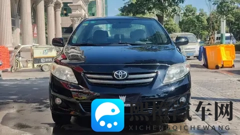 丰田卡罗拉的思考:糟糠之妻,平时嫌她不够刺激,又舍不得她的靠谱-1