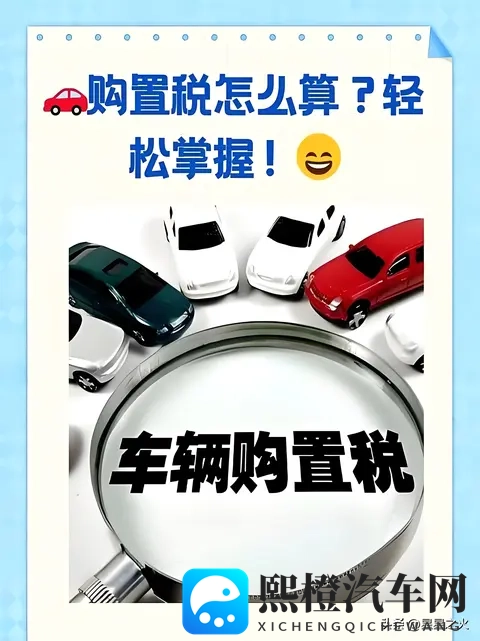 少妇疯狂做爰XXXⅩa:全新车型惊艳亮相,科技驾驭新潮流-1