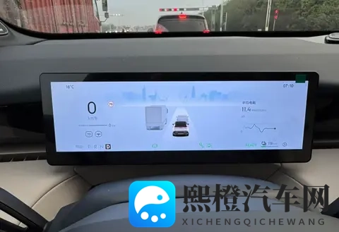 XXX性公交车上：公交车上惊现XXX现象引关注-2