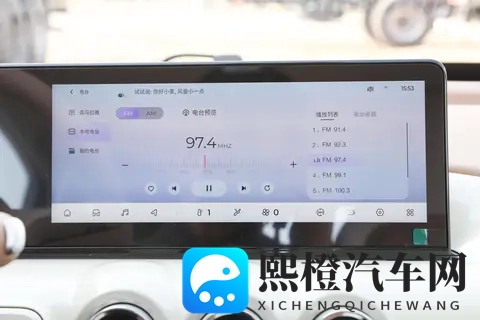 五菱缤果选车手册:5个版本怎么选最划算?-3