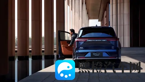 2万元差价的价值博弈:揽月C-DM与唐L DM,谁更懂家庭真实需求?-2