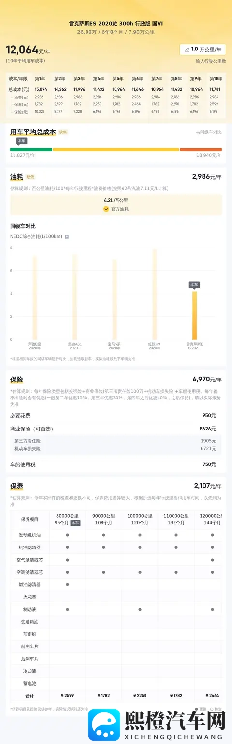 男生女生搓搓：校园男女互动，欢声笑语共搓乐-3