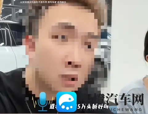 电池不属于车主？车电分离背后的真相与警惕！“买车身送电池”-2