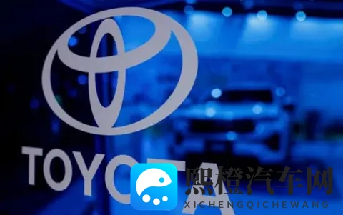 日赚47亿!丰田的吸金术,中国市场撑起38%利润江山-2
