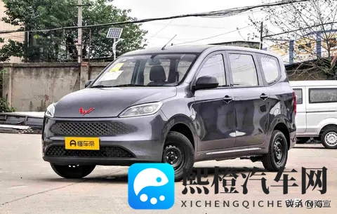 五菱宏光燃油版上市,价格低到让对手发慌,老用户笑了-2