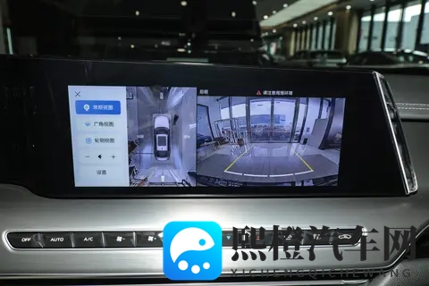 2025 款红旗 H9 改款车型配置差异与场景化选买指南-3