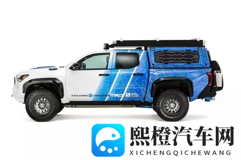 丰田推出全新氢动力塔科马皮卡-3