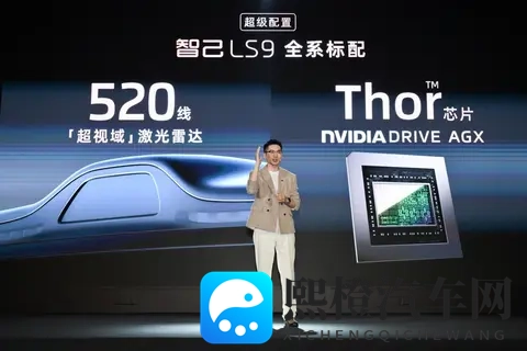 暗网禁区：汽车内幕大揭秘：揭秘汽车行业不为人知的秘密-2