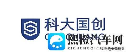 车规BMS装车150万辆零事故！科大国创量子政务云中标12亿-1