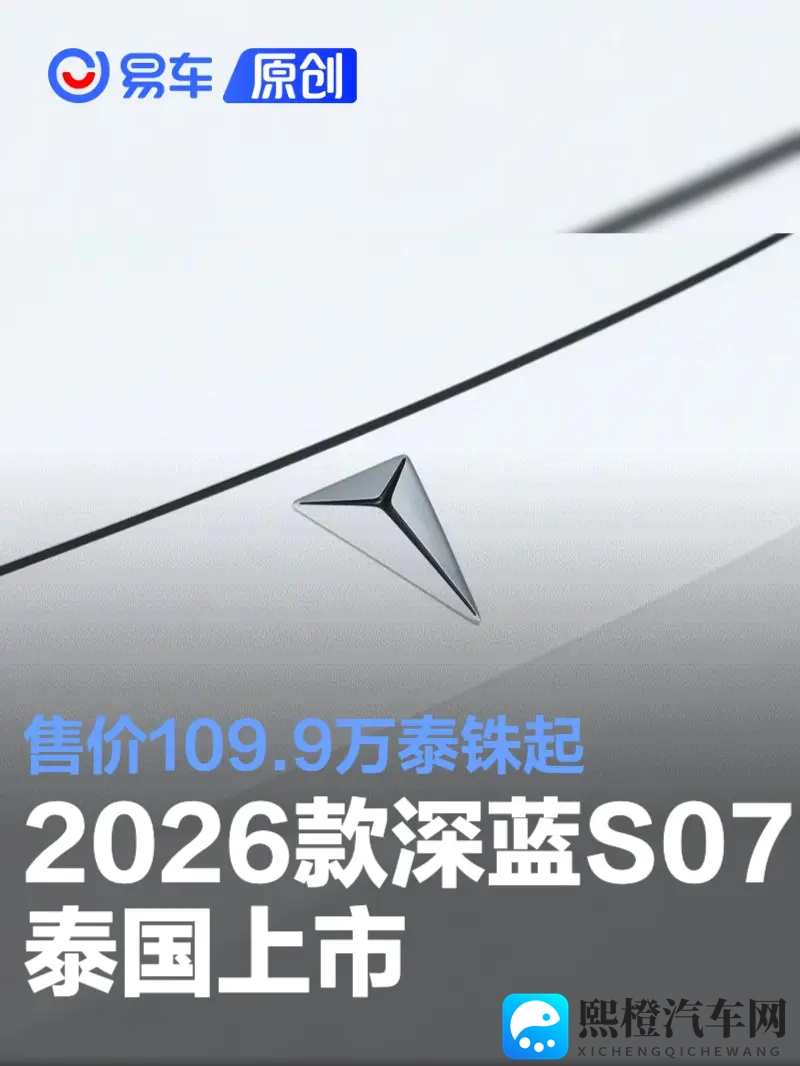 lovense直播平台：汽车营销新风口，直播赋能未来购车体验-1