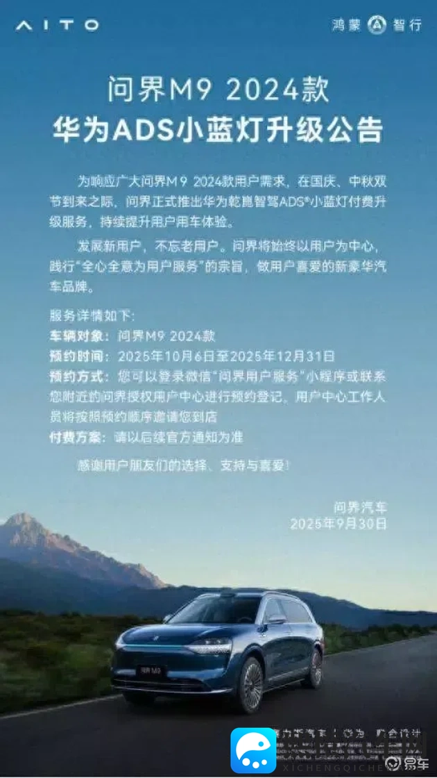 XBOX播放高清影片：XBOX尽享流畅高清观影体验-1