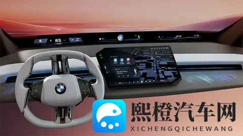 宝马放大招！新世代i3+全新X5+新7系明年投产取消经典旋钮引争议-1