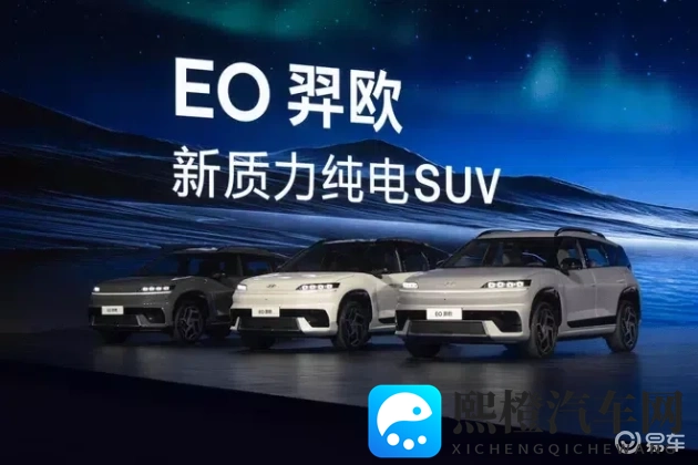 三上和松泽小职员:汽车选购攻略:小职员如何选车?-1