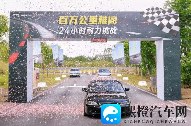 女人的肌肌让男人桶:女人魅力无限,男性心驰神往-1