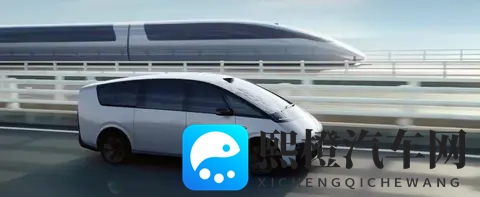 从不安到安心:一名理想 MEGA 车主的召回亲历-2