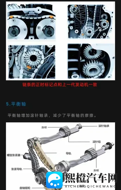 奥迪“塑料心脏”惊魂:轻量化狂欢下的安全失守-1