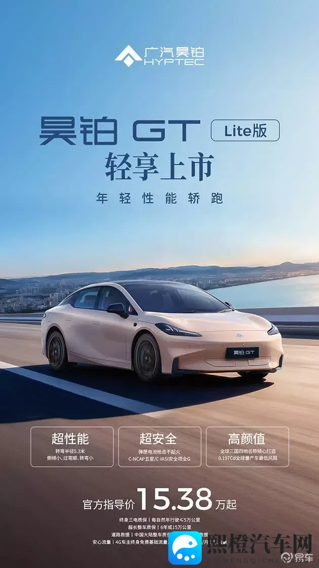 推特r18破解版下载安装:汽车科技新体验,破解版驾乘乐趣升级-1