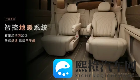 智己LS9正式上市，六座豪华SUV定位，3228万元起-3