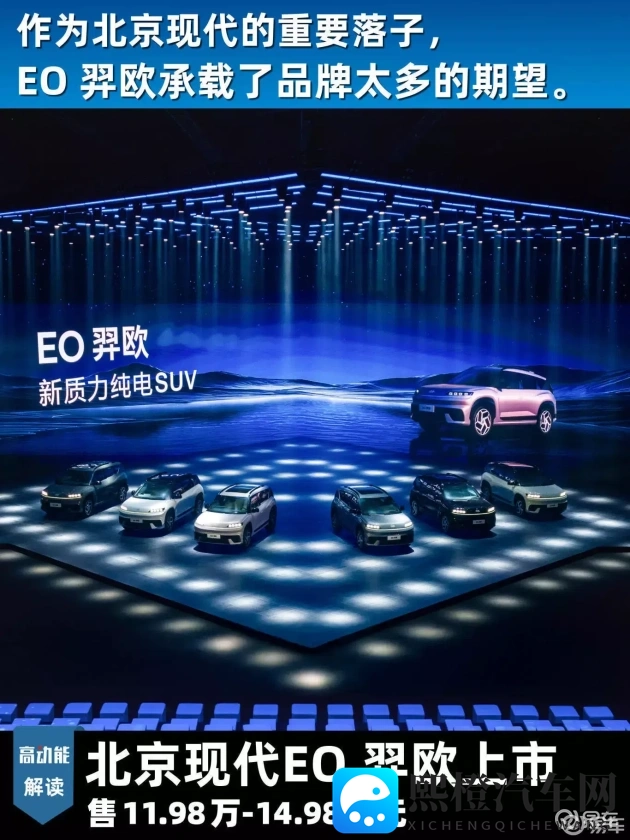 亭亭玉立国色天香综合症:汽车设计魅力揭秘:揭秘那些惊艳众生的车型-1