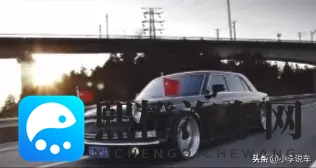 红旗L5到底那样的人物买这辆车呢?今天带着好奇带你们一起交流!-1