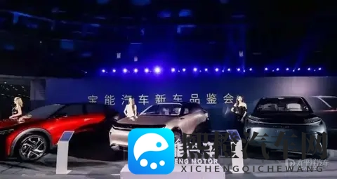 威马发文“好事将近,敬请期待” 或近期复产并推出新车-1