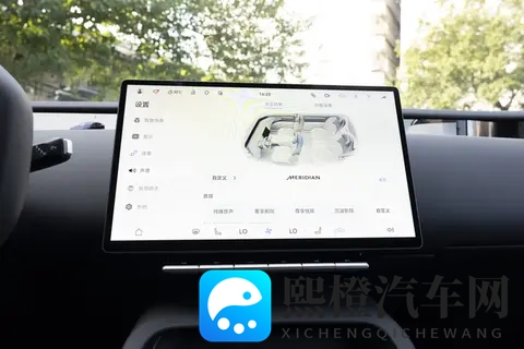 阿维塔 12 四激光版(2026 款)体验:实用配置下的豪华出行感受-2